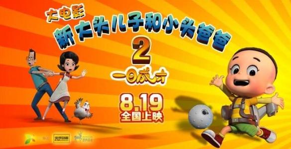 名古屋工科大学成绩单修改